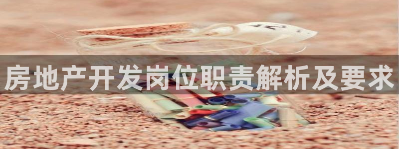 万能娱乐代理网址