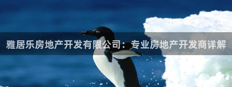 万向娱乐官网下载安装苹果