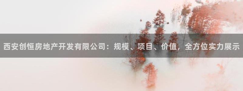 万向娱乐app下载安装
