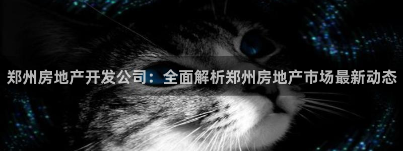 万向娱乐app下载安装