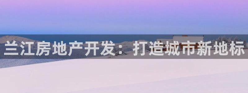 万向娱乐平台代理怎么样