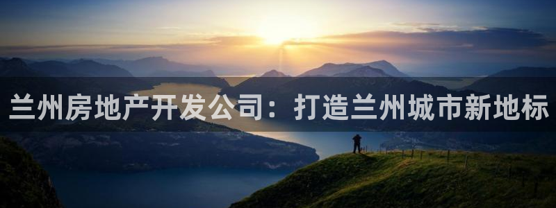 万向娱乐代理好看视频是真的吗