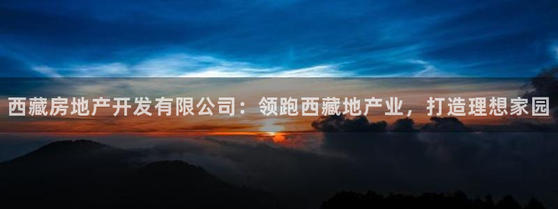 万向娱乐平台注册流程图