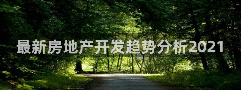 万向娱乐官网