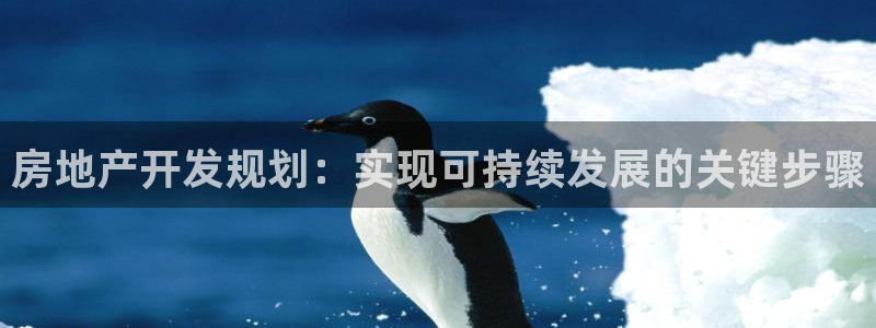 万向娱乐官网下载安装手机版