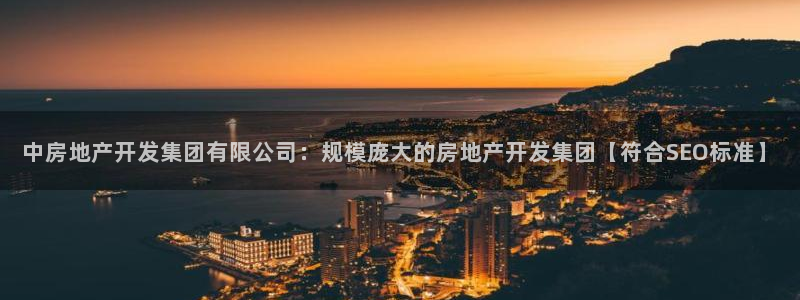 万向娱乐平台下载安装
