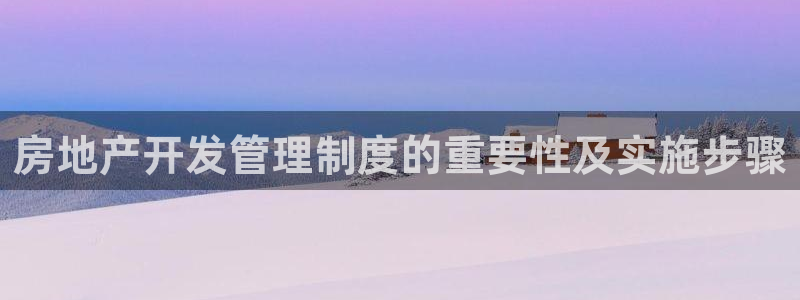 万向娱乐平台代理怎么做赚钱