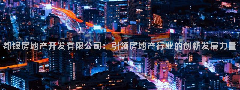 万向娱乐公司 585.34I 娱乐