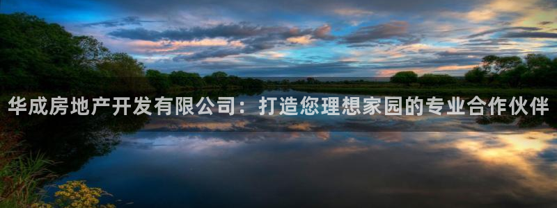 万向娱乐官网下载安装
