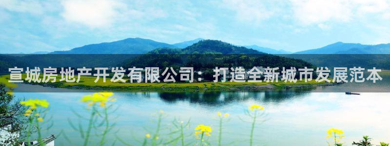 万向娱乐官网下载安装手机版
