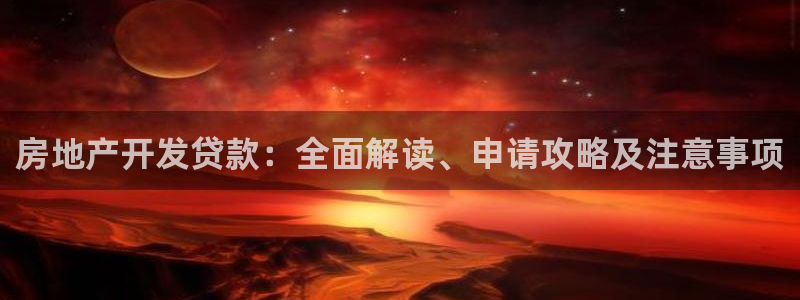 万向娱乐平台代理怎么样赚钱
