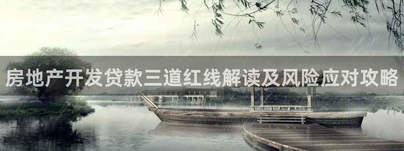 万向娱乐官网下载安装苹果