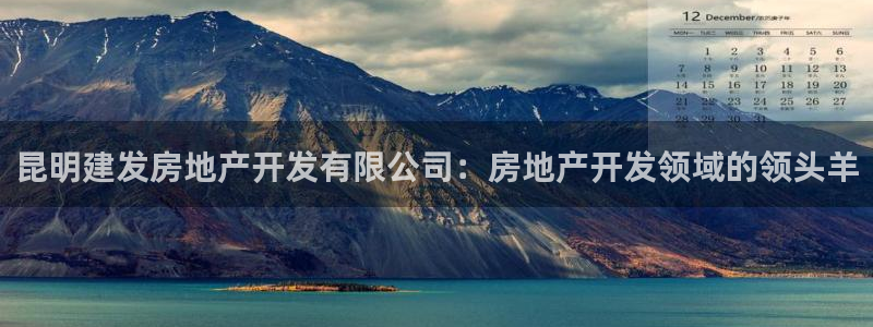 万向娱乐平台代理怎么做赚钱