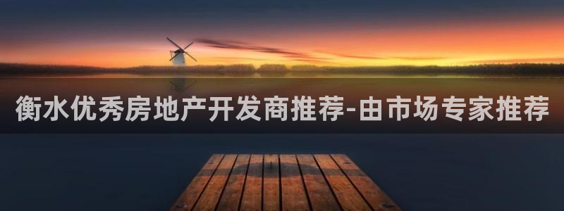 万向娱乐注册登录不了账号