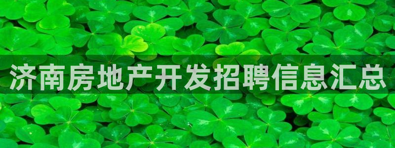 万向娱乐平台怎么下载