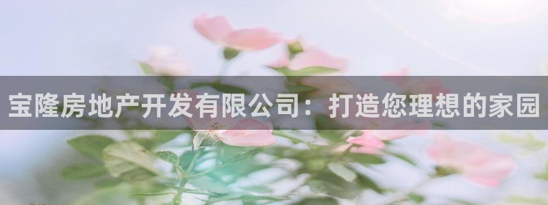 万向娱乐平台注册流程