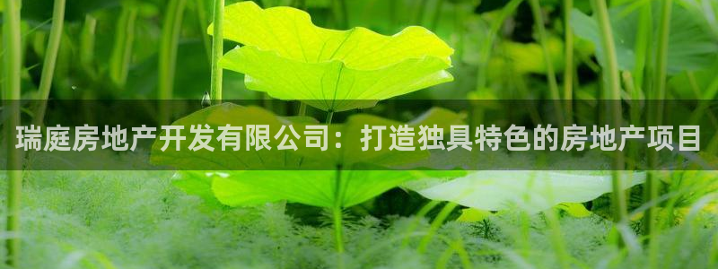 万向娱乐注册资金多少钱