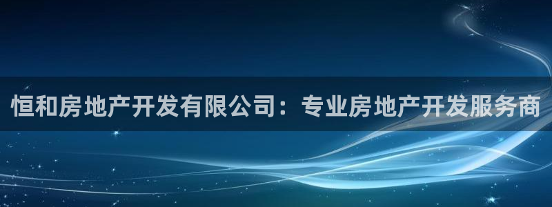 万向娱乐招商