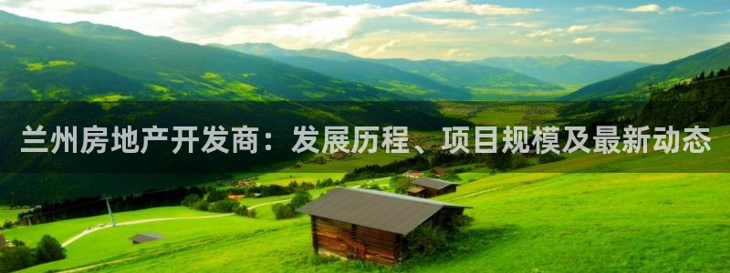 万向娱乐官网下载安装手机版