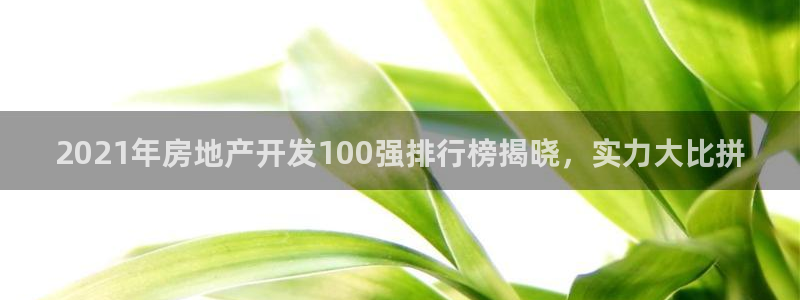 万向娱乐官网