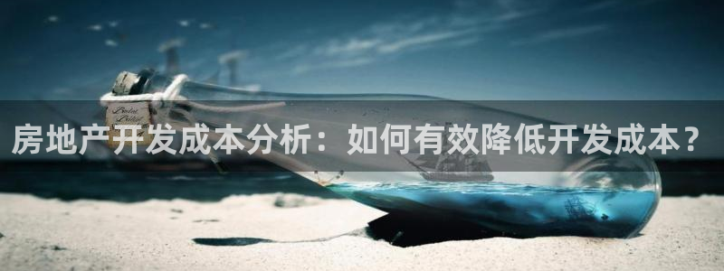 万向娱乐平台代理怎么做