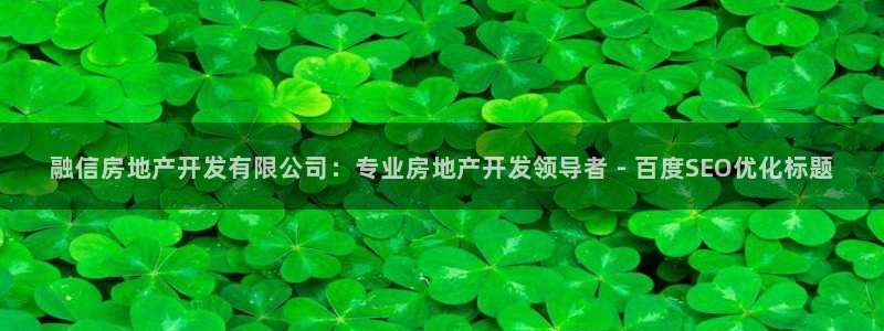 万向娱乐是野鸡台吗