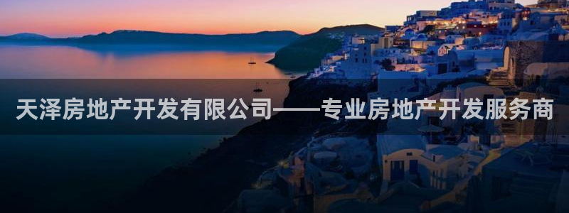 万向娱乐app下载苹果版