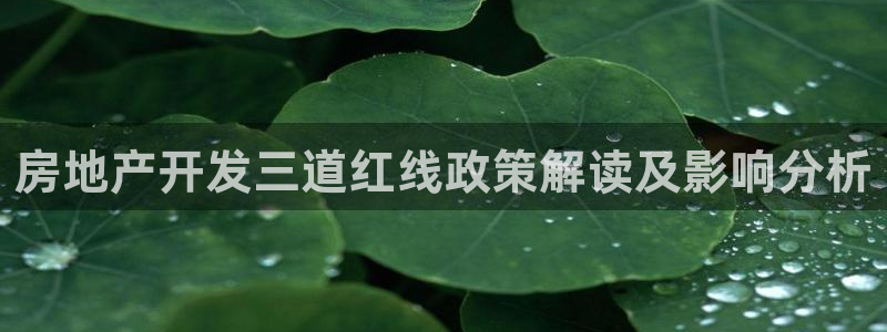 万向娱乐官网下载安装