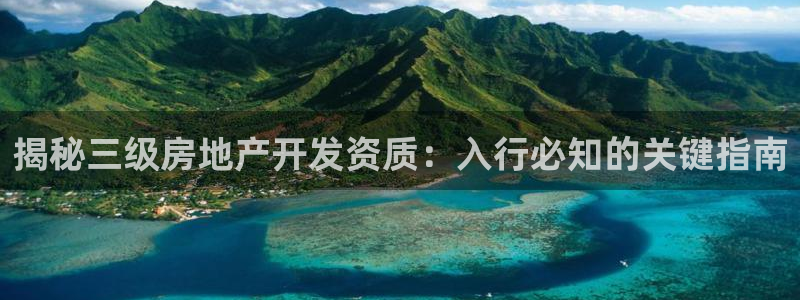 万向娱乐