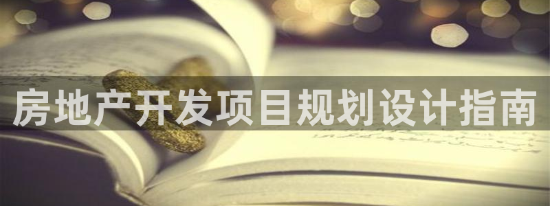 万向娱乐注册资金多少合适