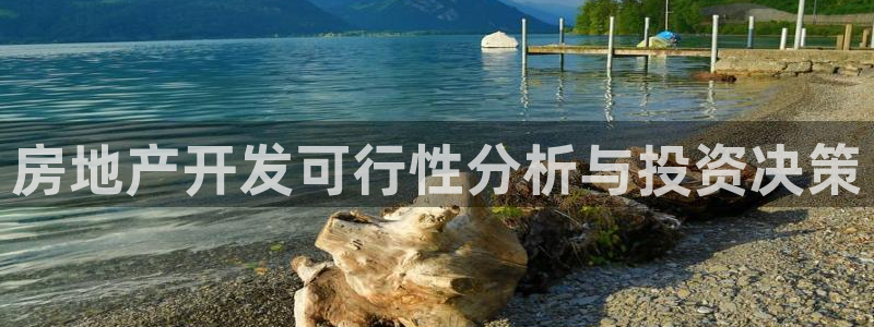 万向娱乐注册登录不上怎么办