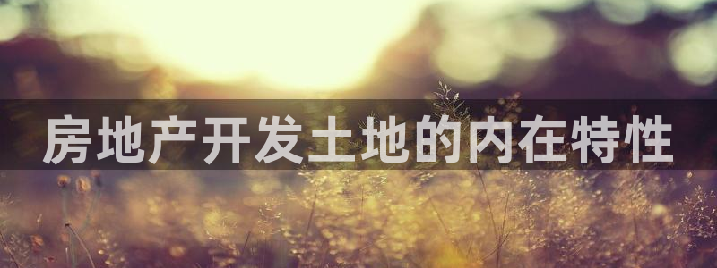 万向娱乐注册
