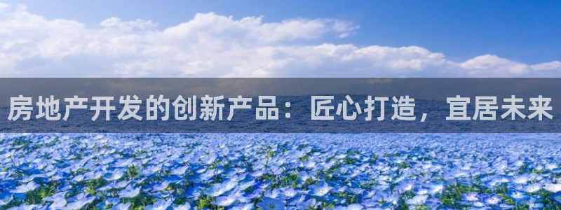 万向娱乐注册开户要多久