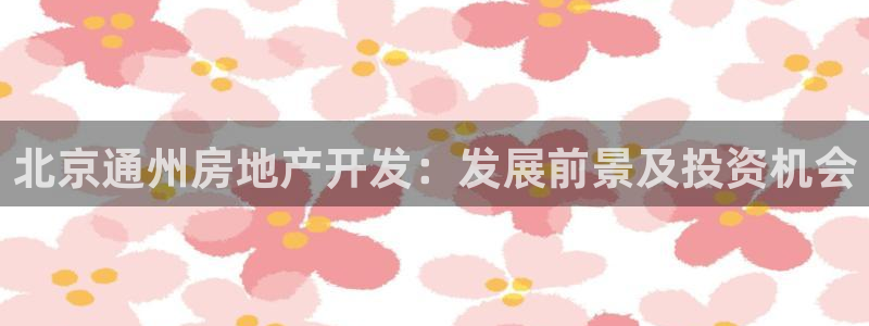 万向娱乐官网网址