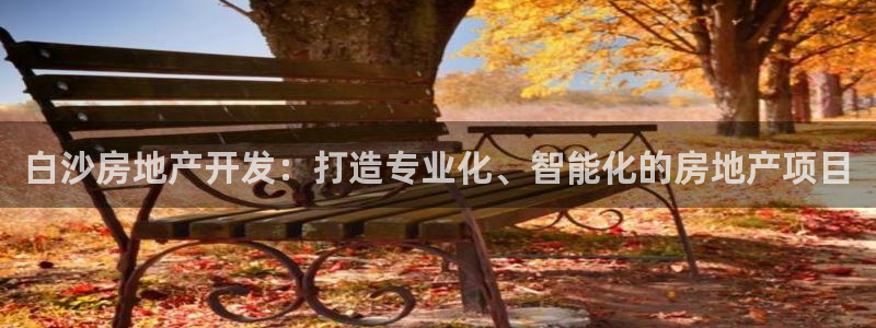 万向娱乐登陆官网下载