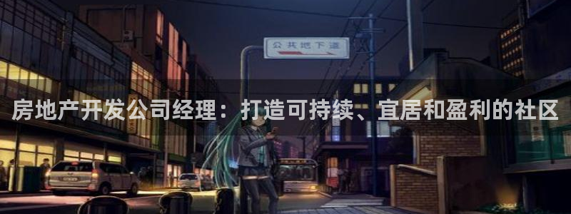 万向娱乐注册登录不上怎么办