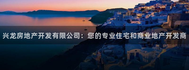 万向娱乐平台招商骗局