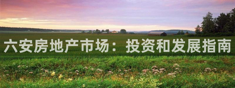 万向娱乐注册登录不上怎么回事