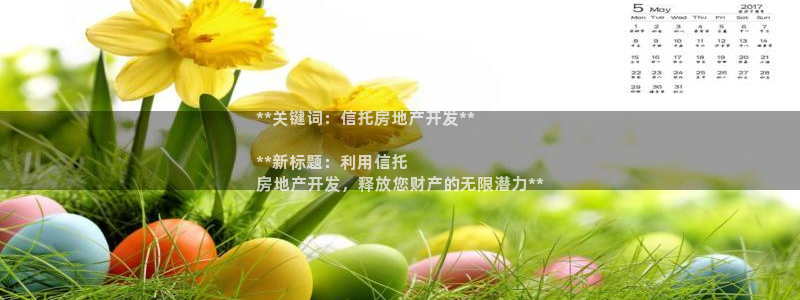 万向娱乐官网网址