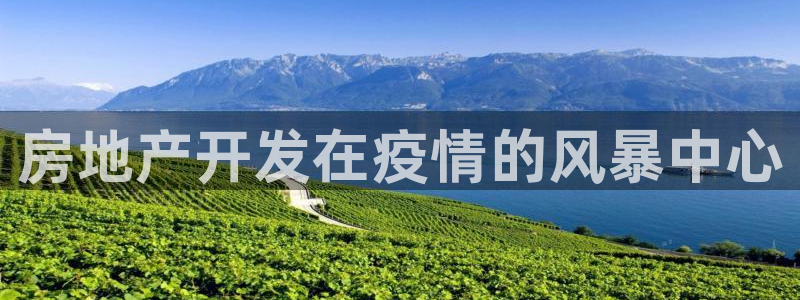 万向娱乐下载