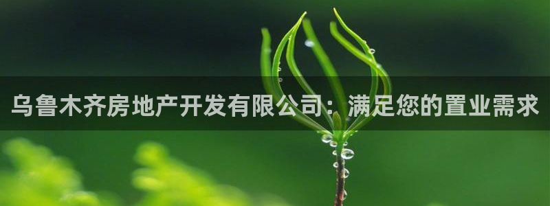 万向娱乐注册登录不上怎么回事