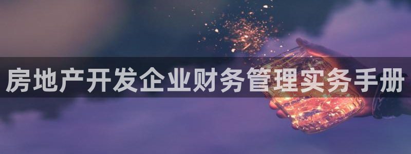 万向娱乐官网