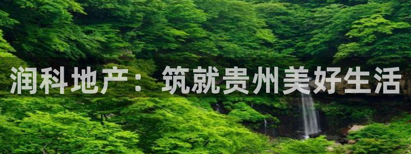万向娱乐挂机