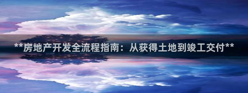 万向娱乐官网下载