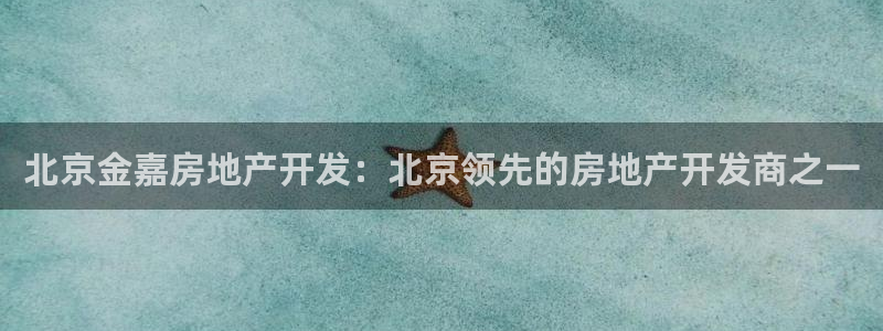 万向娱乐代理好看视频