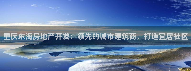 万向娱乐平台注册流程及费用