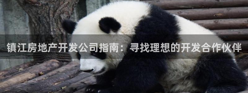 万向娱乐注册登录