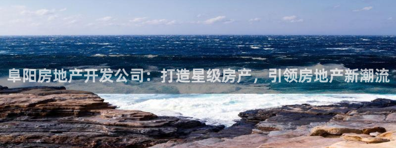 万向娱乐公司官网首页