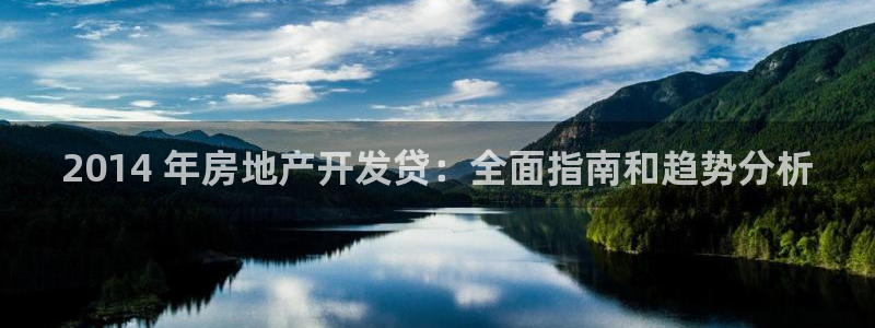 万向娱乐注册主管