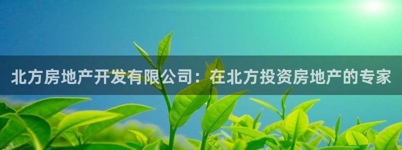万向娱乐app下载苹果版